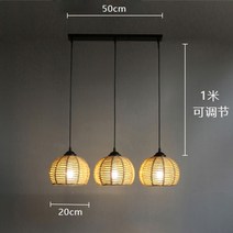 라탄조명 샹들리에 레스토랑 카페 테이블 조명 엔틱 클래식한 스탠드, 지름 20cm 9와트+오프라인+롱접시 3개
