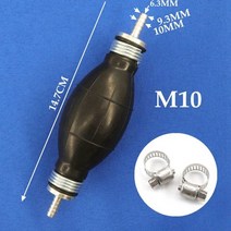 견고한 3종류 6 ~ 12mm 수족관 물고기 탱크 물 손 압력 전구 수동 연료 펌프 디젤 가솔린 오일 전송 정원, 03 10mm Straight