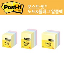 Post-it 포스트-잇 노트 알뜰팩 포스트잇 점착식 메모지, 1팩, 3.654-5A
