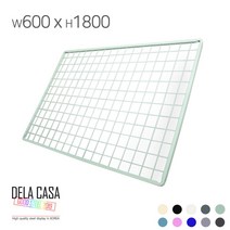 델라카사 인테리어 네트망 휀스망 메쉬망 철망 600x1800, 핑크