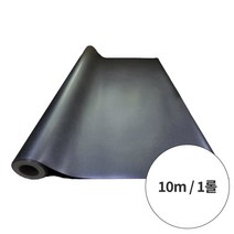 현대엘앤씨 골드스트롱 브리타 8638 (10m) - 선박 버스 병원 사무실 상가 바닥재 장판, 브리타8638