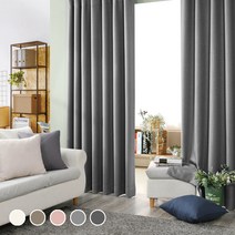 [시우데코] 맞춤 주문 제작 / 비앙카 암막커튼 거실 작은창 / 핀형(세로 길이 조절)