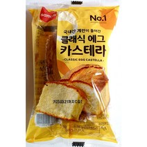 삼립 클래식 에그 카스테라 95g, 1개
