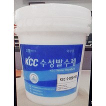 KCC 수성발수제 4L 외벽 콘크리트 벽돌 시멘트 침투 방수제
