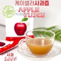 케이셀러 사과즙 100% 100ml 100포