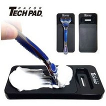 레이저테크패드 면도날 클리너, 1