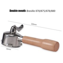 브레빌 커피 포터필터 54mm 870/875/878/880 필터 바구니 교체 에스프레소 기기 액세서리, 54mm-2 mouth-C1