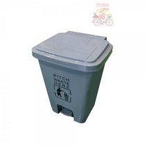 밀폐 페달식 휴지통 쓰레기통 대형 대용량 30L 업소용