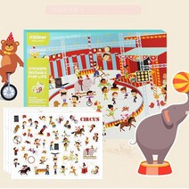 붙였다떼었다 표현 학습 스티커 서커스 교구 놀이 판스티커 4세놀이