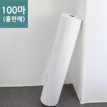 [5마 50마 100마] 부직포패턴지(무지), 100마 롤판매