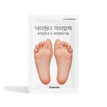 닥터원더 발 각질제거 악어발팩, 단일수량, 단일개당 수량