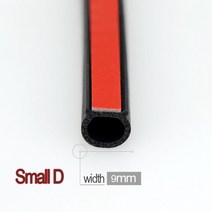 가정용방음부스 방음재 방음아트보드 방음스펀지 big d p z y car 스타일링 auto rubber seals car door seal weatherstripping, 작은 d 2미터