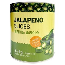 +쿡샵 할라피뇨 3kg 대용량 절임 고추 피클, 단품