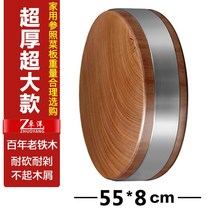 육류도마 나무도마 원형도마, 55x8 고급 젓가락 10쌍