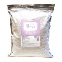 염화칼슘(국산) 5KG/제습제 제설제 습기제거/무료배송, 1세트