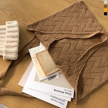 티데일리 헤링본 베이직 니트 숄더백 여성용 겨울 에코백 토트백 니트가방