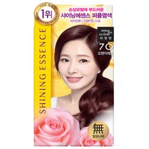 미쟝센 샤이닝 에센스 새치전용 염색제, 7O 오렌지레드, 9개