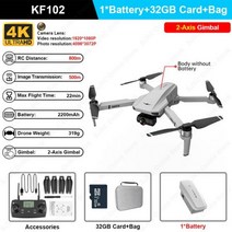 ZUIDID KF102 GPS 드론 4k 전문 FPV HD 카메라 2 축 짐벌 브러시리스 모터 RC 쿼드콥터 VS ZLL SG906 프로2, KF102 1B Bag 32G