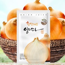 경북 영주 양파즙 100ml 60포 HACCP NFC저온착즙 100% 국산 양파 무첨가 명절 선물용, 사과즙 1박스 + 늙은 호박즙 1박스, 사과즙 1박스 + 늙은 호박즙 1박스