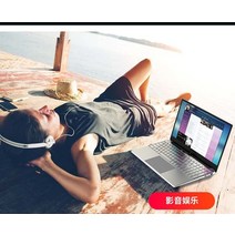 업무용 학습용 노트북 대학생 직장인 업무용 가벼운 저렴한 인강용 싼 대화면 가정용 추천 주식 게임 저가 줌 수업용15.6 인치 컴퓨터 8G ram 128GB SSD 넷북 51, 램 없음 CPU 없음 SSD 없음