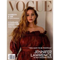 Vogue USA (여성패션잡지), Vogue USA 2022년 10월호
