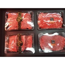 마장동 한우 알뜰선물세트 채끝등심 불고기 양지국거리 900g 특상등급 명절선물세트, 일반포장
