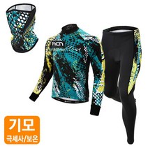 [엠씨엔스포츠] MCN 겨울 기모 마스크+져지+바지 란슬롯 자전거의류