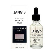 밍크오일 장스 오리지널 천연 얼굴건조 에센셜 페이셜 페이스오일, 32ml, 장스오리지널 밍크오일 페이스32ml