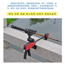 낚시 거치대 난간 바다 스탠드 삼각 원투 받침 민물 좌대 의자건식 교량 브래킷 클램프 바 선상 교량 뗏목 플랫폼 스포츠 벌목 범용 중국