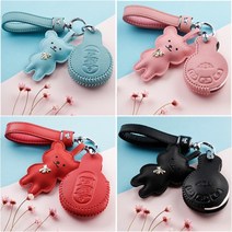 BMW 키케이스 키링 키홀더 미니 쿠퍼 countryman 클럽맨, U