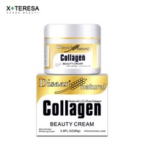주름개선에스테틱 콜라겐 크림 최고의 모이스처 라이저 hyluronic 페이스 리프트, 크림 80g