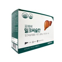 포에버 밀크씨슬칸 60캡슐 아연/셀레늄/비타민B1 B6