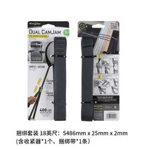미국 나이애 자물쇠 벨트 캠핑카 트렁크 천장 벨트 야외 캠핑 장비 보강 벨트 수축기, 5.49m 밴드 + 조임
