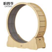 캣휠 스타 무소음 캣휠 미니 먼치킨 캣타워 대여고양이 러닝 머신 음소거 휠 스포츠 롤러 단단한 나무 대형, 01 Log color_01 S, 01 S