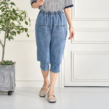 로즈맘 [엄마옷 로즈맘] 조이든청배기바지