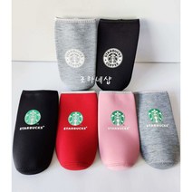 조하네샵 스타벅스 로고 텀블러백 보틀 커버 파우치 텀블러 케이스 등산 물병 커버, 블랙