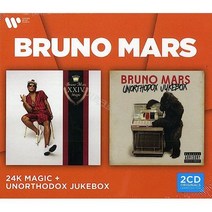 Mars Bruno Artist Audio CD 앨범 브루노 마스 24k Magic & Unorthodox Jukebox Box t.