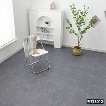 접착식 PVC 대리석 무늬 바닥 시트 장판 600x600, 3012（600X600）