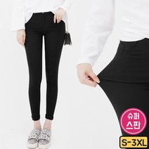 가비진 여성용 편해요 스키니 긴바지 1049