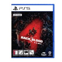 [중고] PS5 백 포 블러드 (한글판) BACK 4 BLOOD 정식발매 플스 플레이스테이션