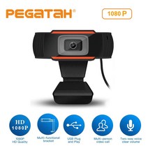줌 웹캠 데스크탑 카메라 스터디 캠 화상 4k 컴퓨터 방송 수업 1080p full hd web cam with 마이크 usb for pc mac 노트북 youtube 스카이프, 협력사, u2-ly- 720p