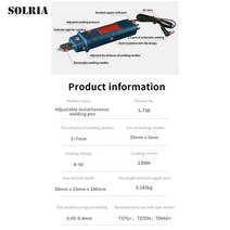 스팟용접 73b 통합 스폿 용접 펜 시리즈용 DIY 폴리머 배터리 정밀 도구, 05 25 wire and U plug