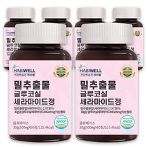 하비웰 밀추출물 글루코실 세라 마이드 티크 세라마이드 정 60정, 6통