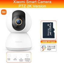 홈카메라 강아지캠 CCTV 스마트 AI 베이비, 03 2K Add 64GB_01 EU 플러그