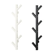 이케아 TJUSIG 슈시그 수건걸이 블랙 78 cm 202.905.98