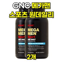 GNC 메가맨 스포츠 원데일리 멀티 종합 비타민 60정 2개