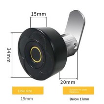 얼굴인식 도어락 코콤 대구 TANK shp-p71 shp-dp940 30 개 지문 충전식 열쇠가 없는 전자 잠금 캐비닛 잠금, 02 103-20