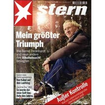 Stern (주간) : 2013년 3월 7일