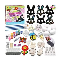 JOYIN 48PCS 부활절 공예 키트 모둠 DIY 페인팅 키트에는 돌 스크래치 아트 마스크 나무 계란 및 어린이 자석 바구니 스터퍼 파티 호의 이벤트가 포함되어 있습니다