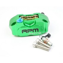 오토바이 신발 범용 RPM 브레이크 캘리퍼 야마하 에어 록스 니트로 오토바이 펌프 RSZ 조그 BWS Zuma 50 r, 09 green
